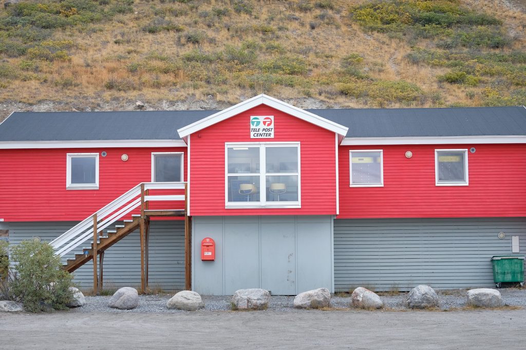 TUSASS centre - Kangerlussuaq